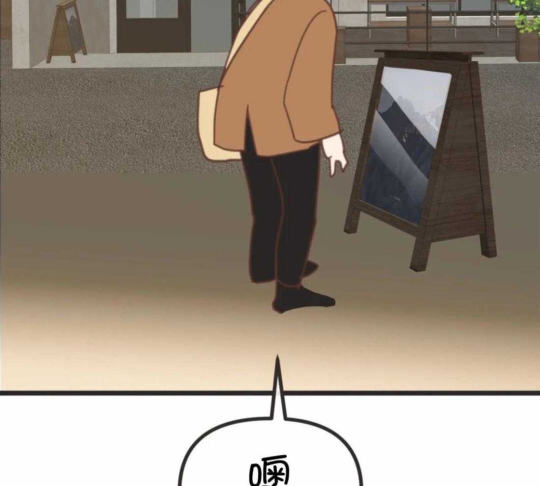 恶魔的诱惑第211话图