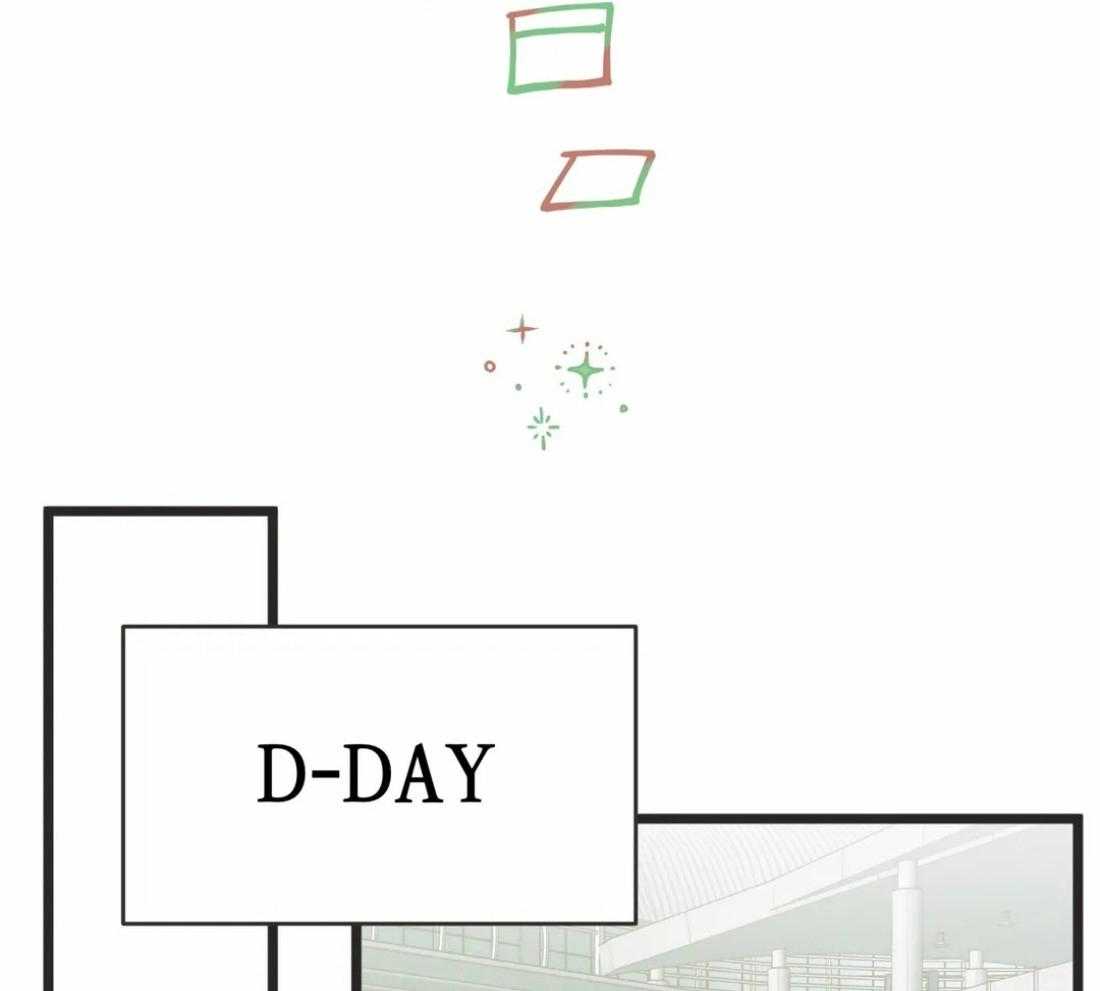 恶魔的诱惑第211话图