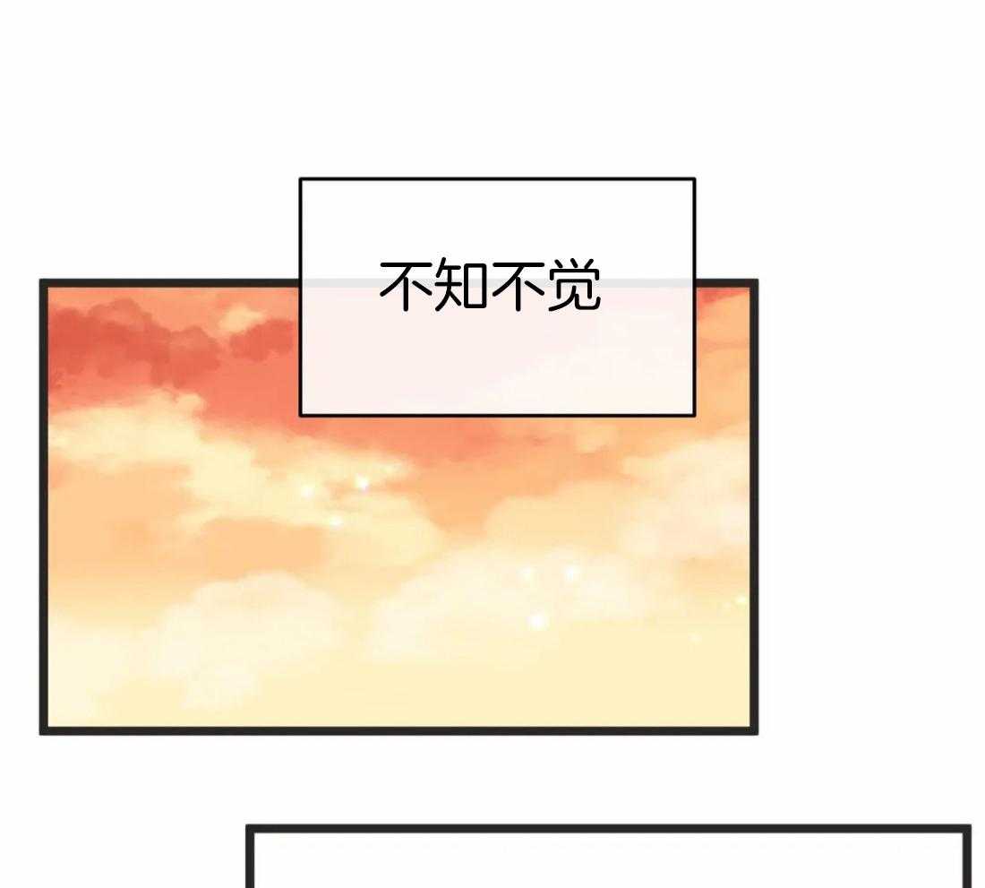 恶魔的诱惑第211话图