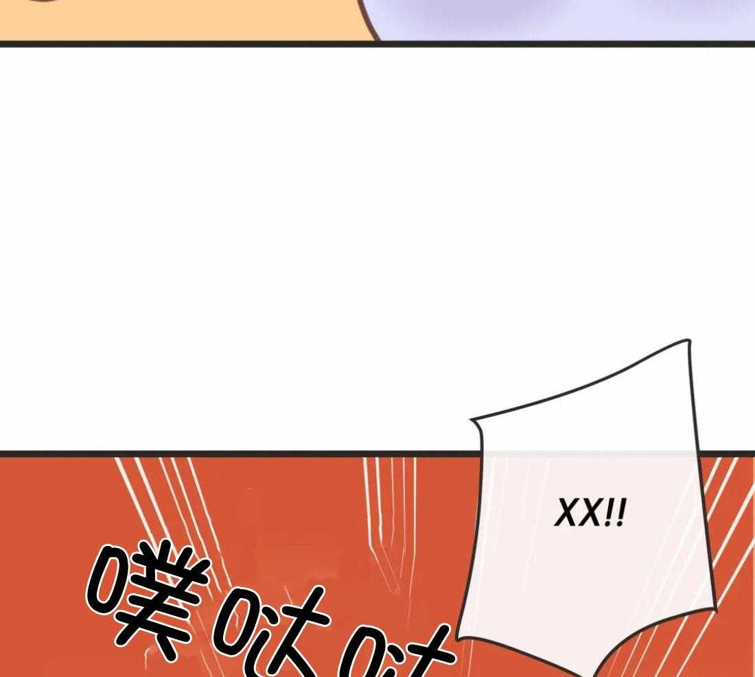 恶魔的诱惑第212话图