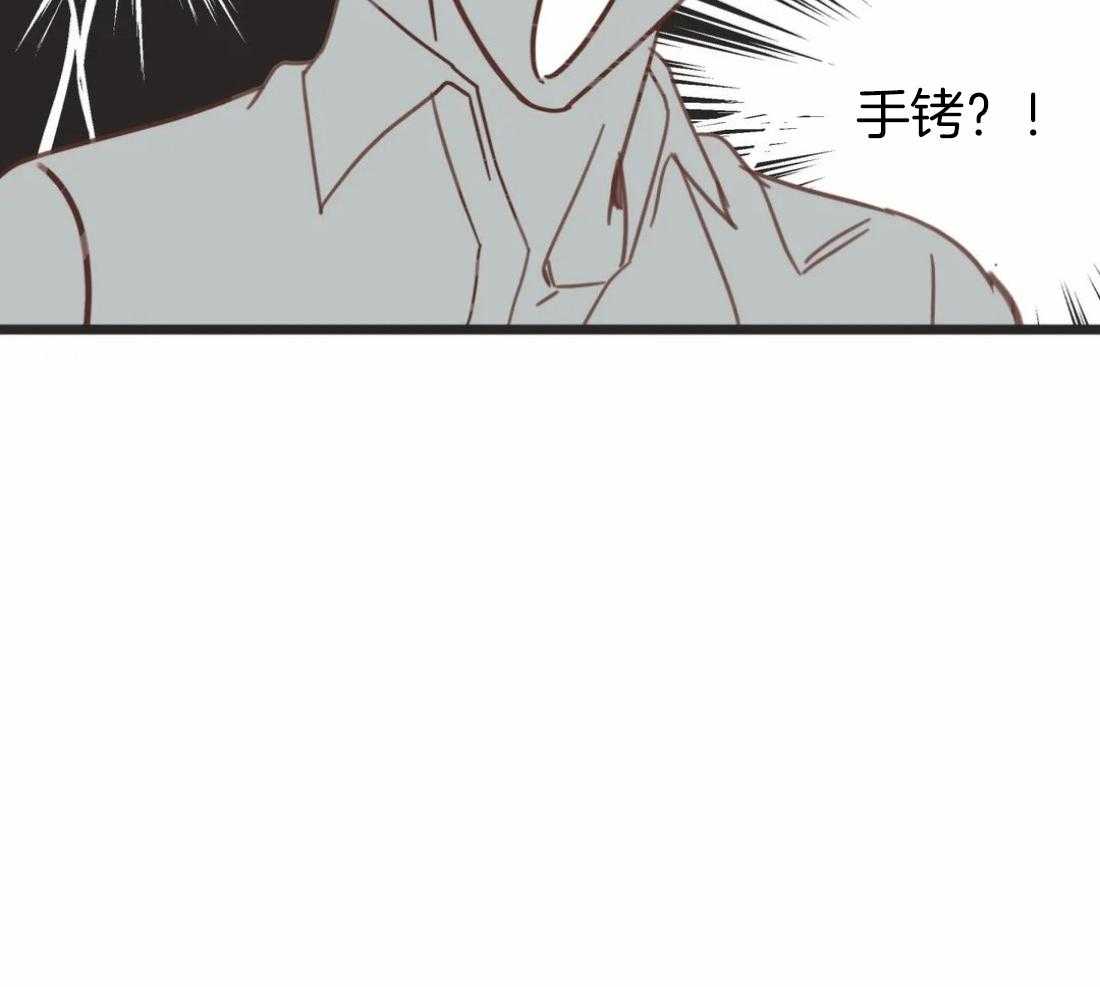 恶魔的诱惑第212话图