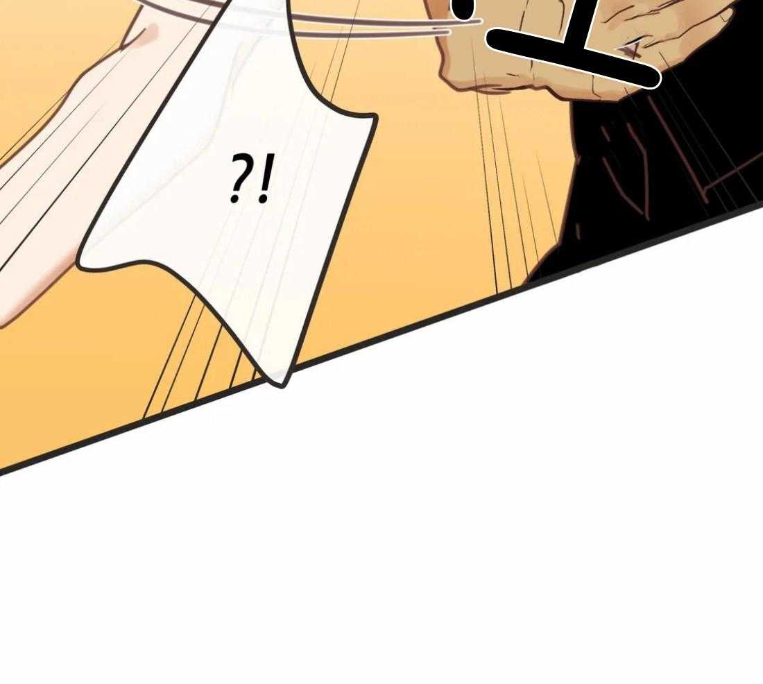 恶魔的诱惑第212话图