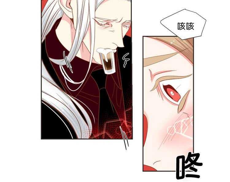 恶魔的诱惑第37话图