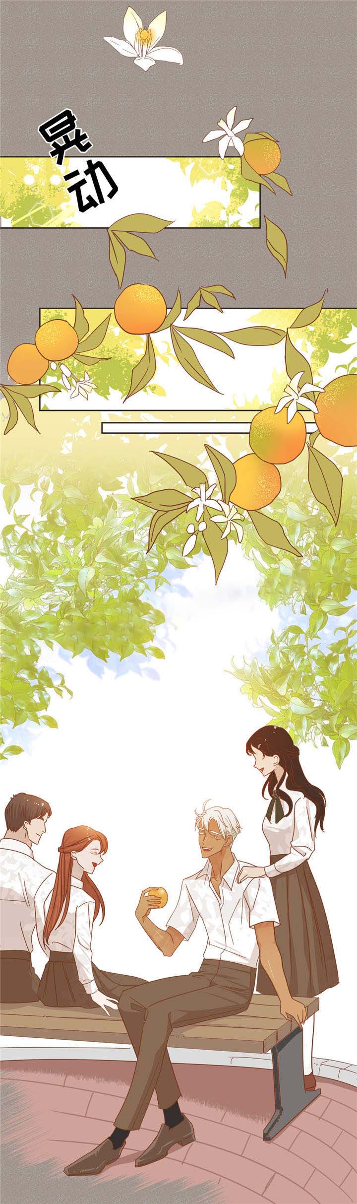 恶魔的诱惑第52话图