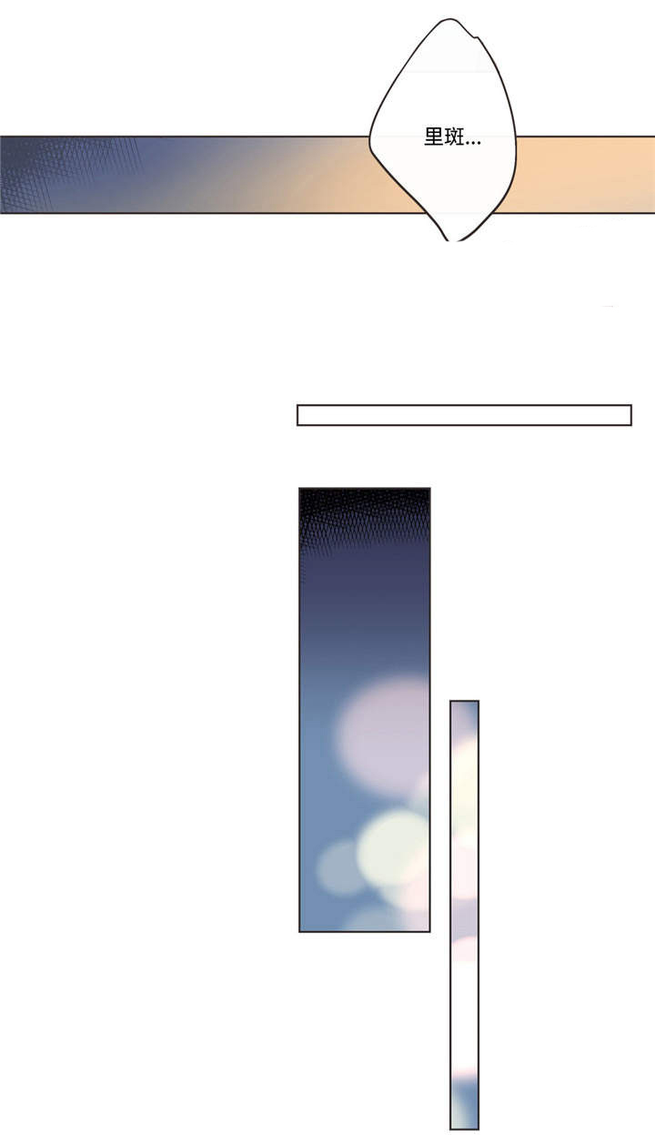 恶魔的诱惑第68话图