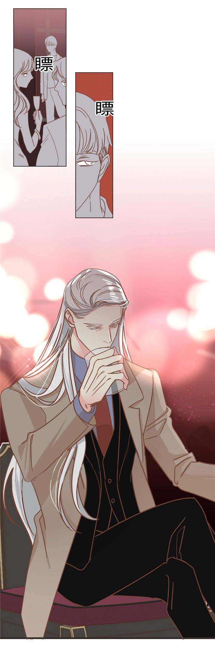 恶魔的诱惑第71话图