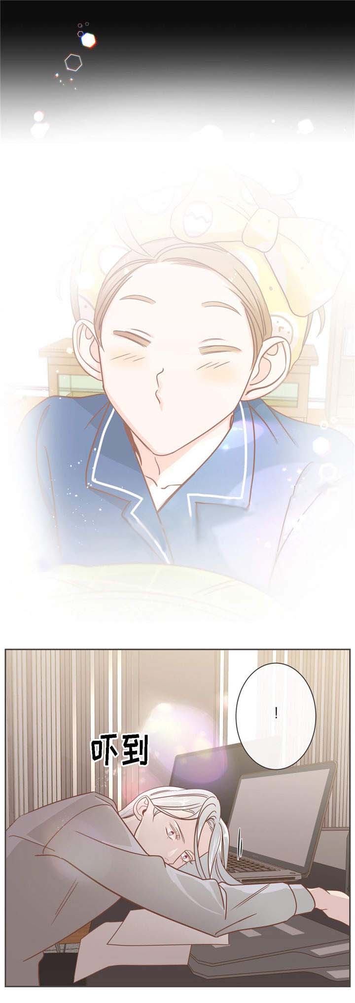 恶魔的诱惑第77话图