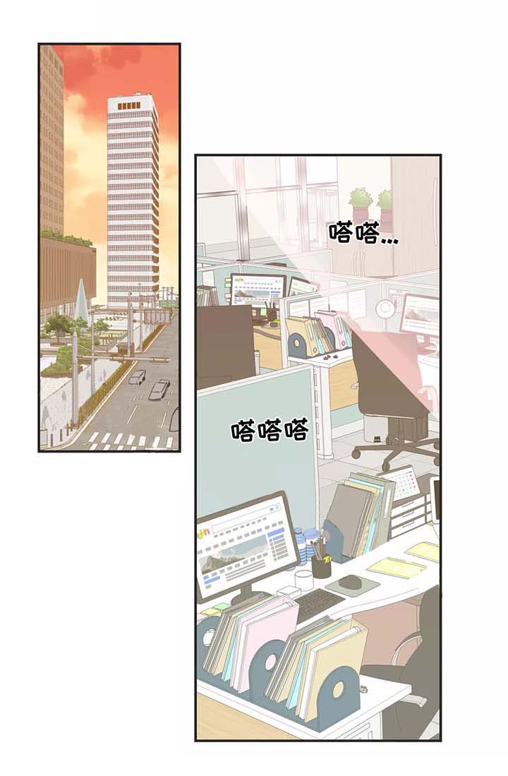 恶魔的诱惑第86话图