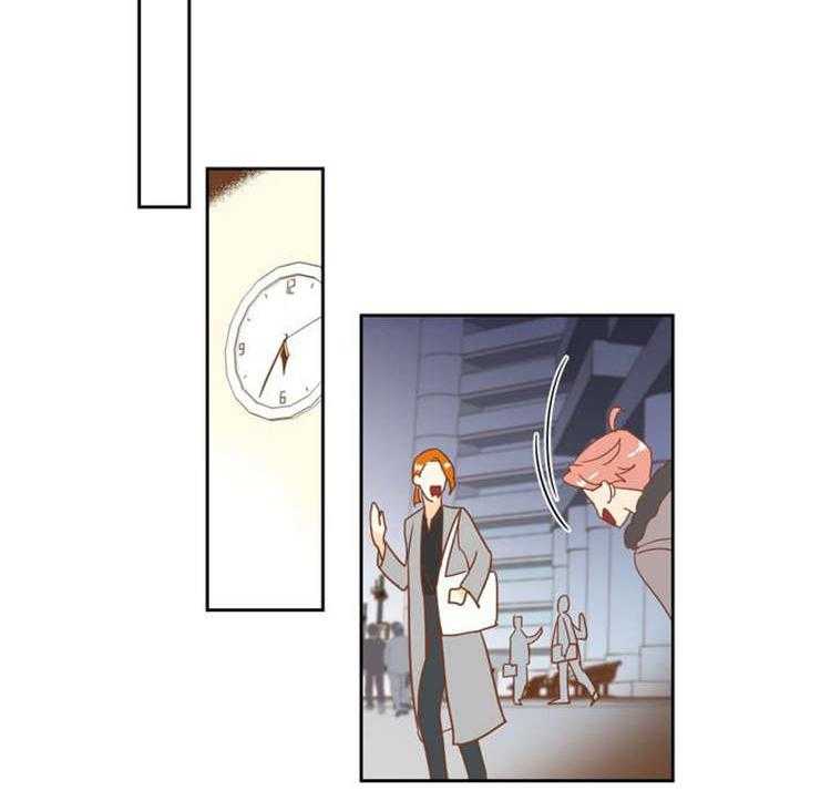 恶魔的诱惑第9话图