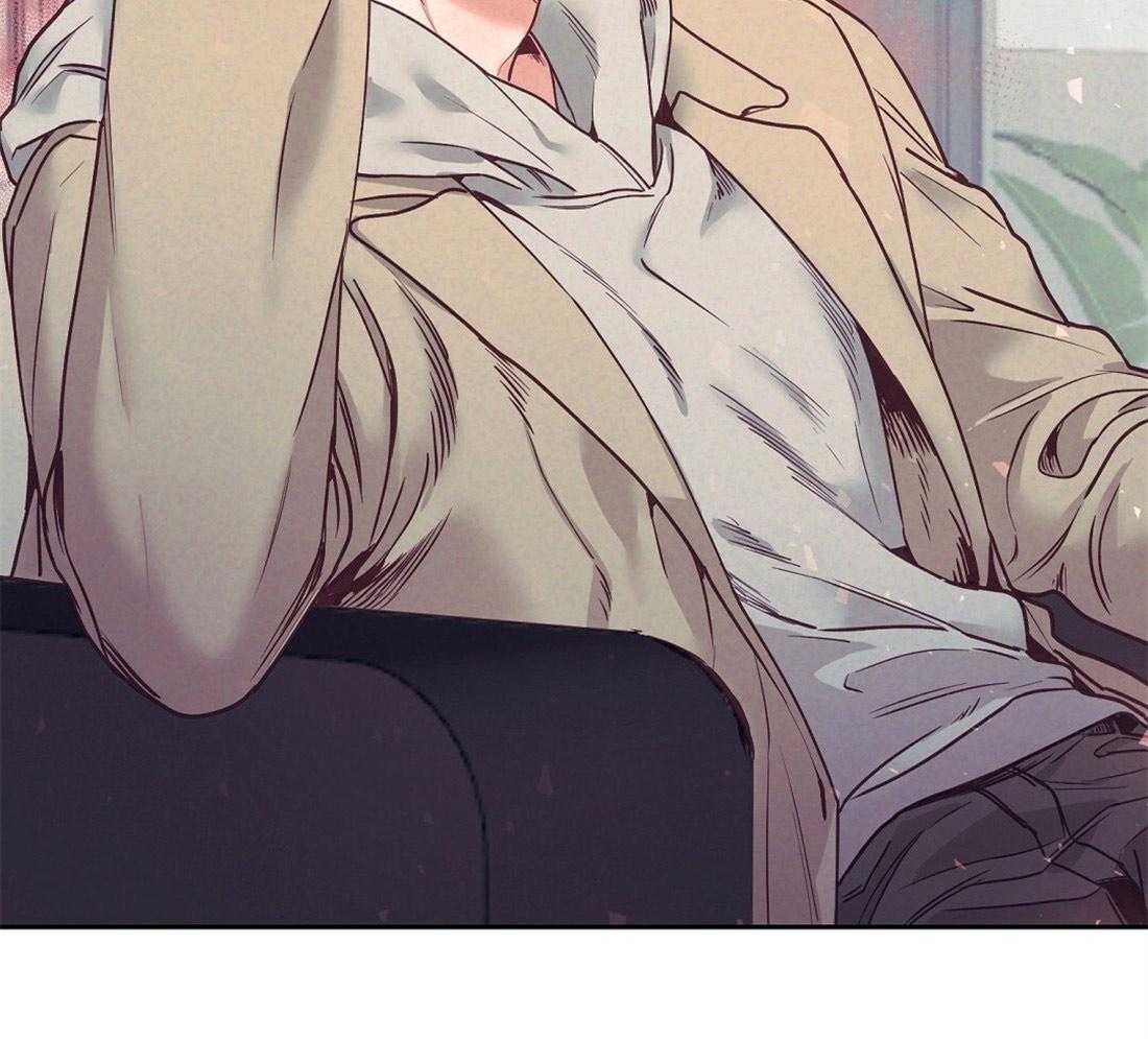 讹上大佬的后果第15话图