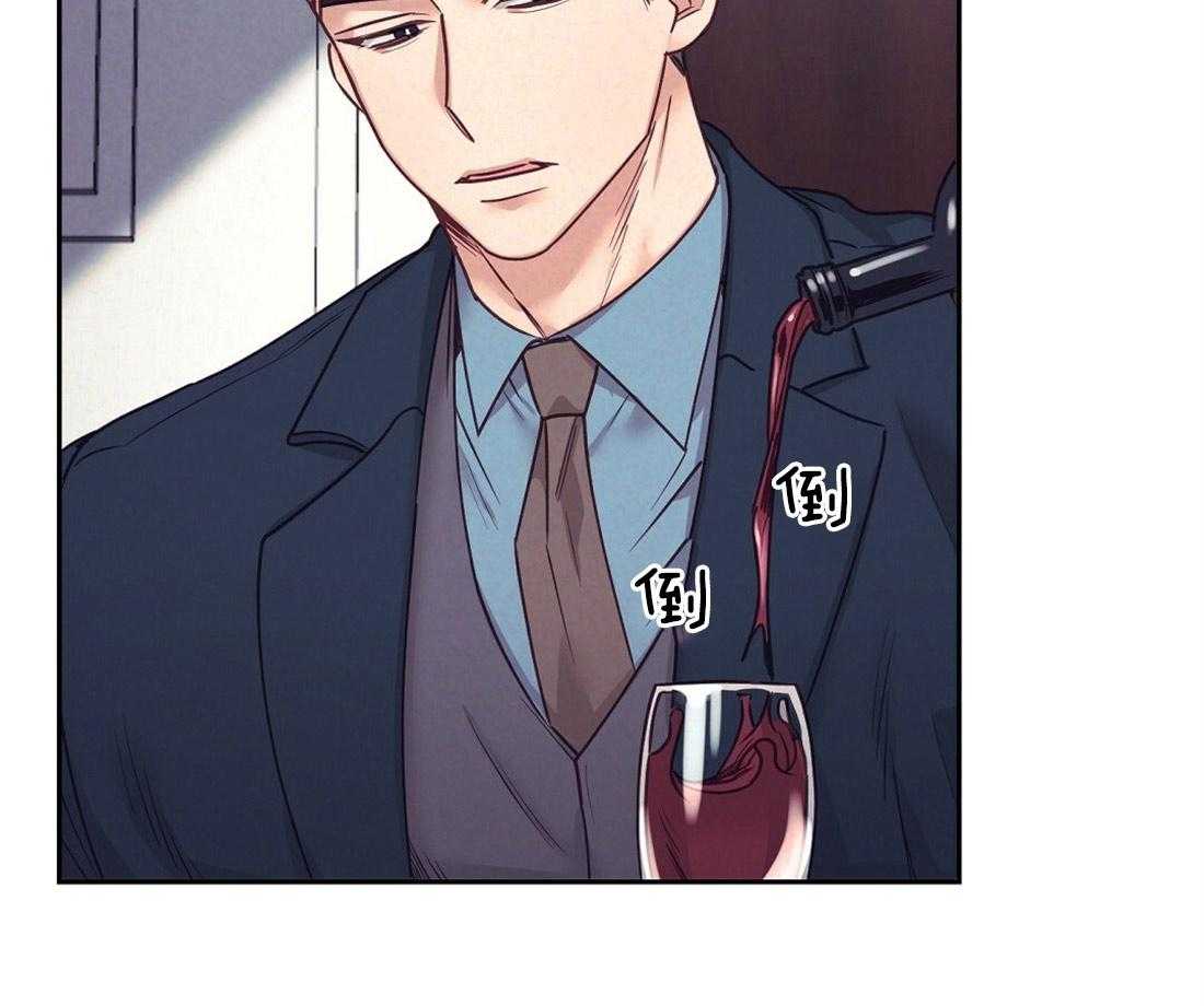 讹上大佬的后果第16话图