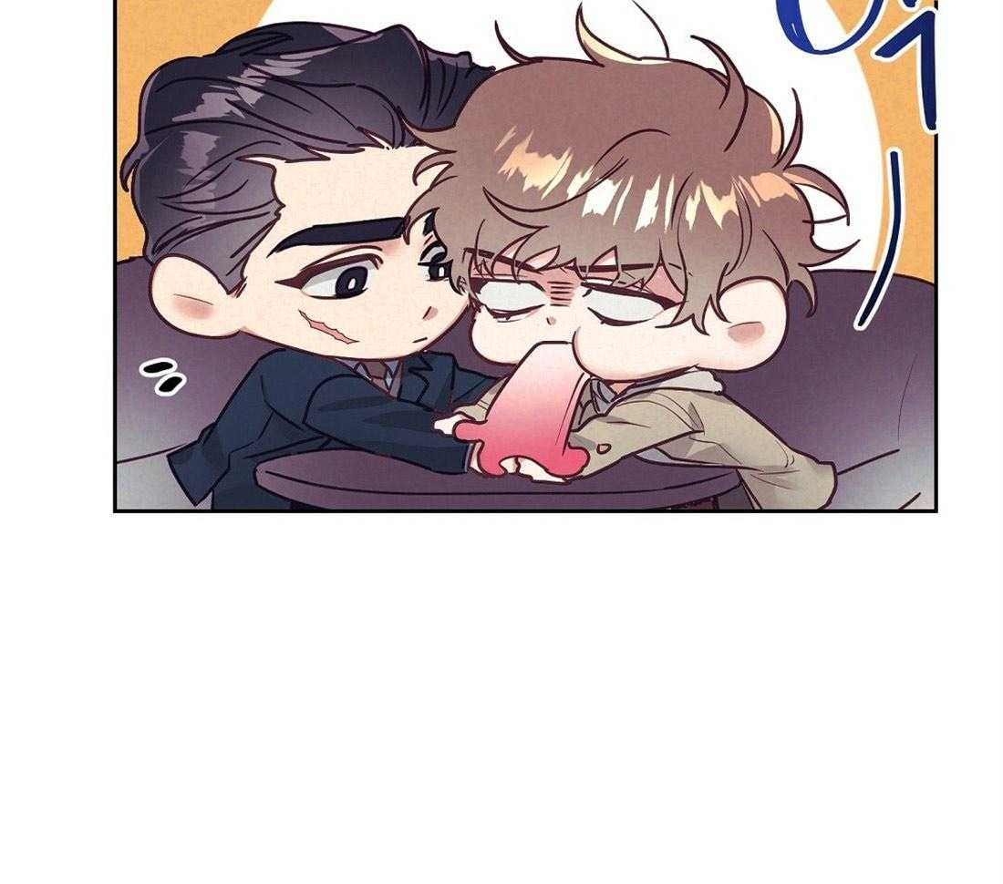 讹上大佬的后果第16话图