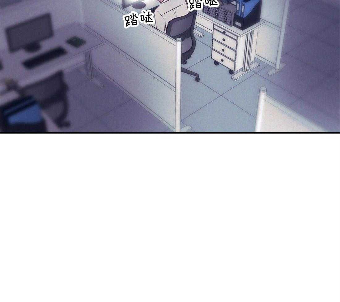 讹上大佬的后果第2话图