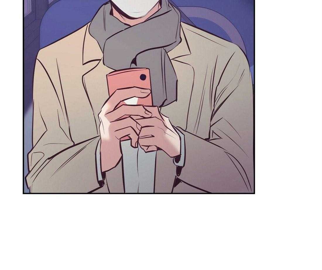 讹上大佬的后果第2话图