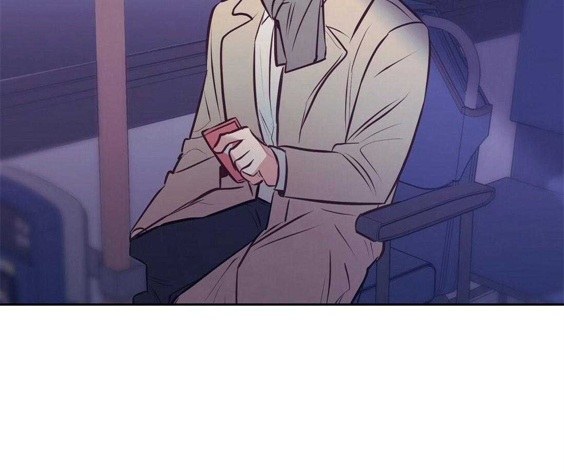 讹上大佬的后果第2话图