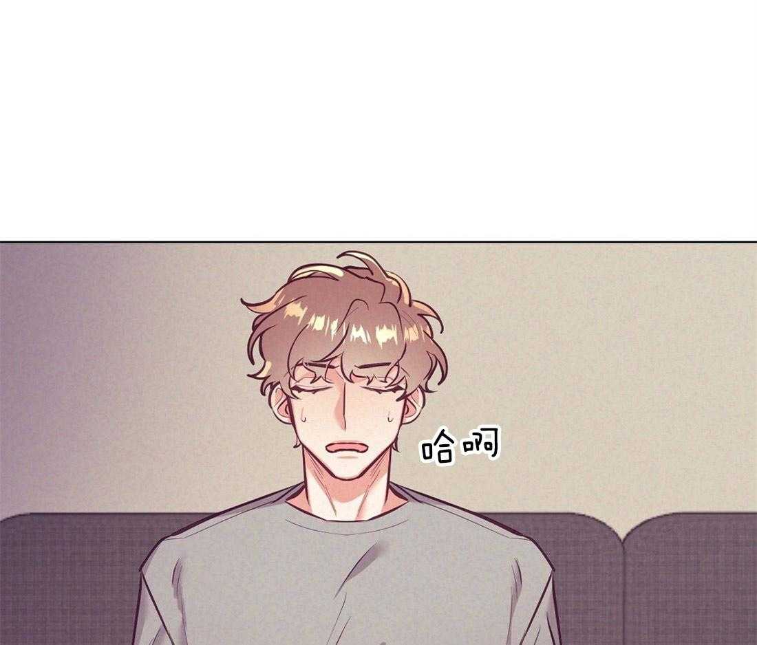 讹上大佬的后果第22话图