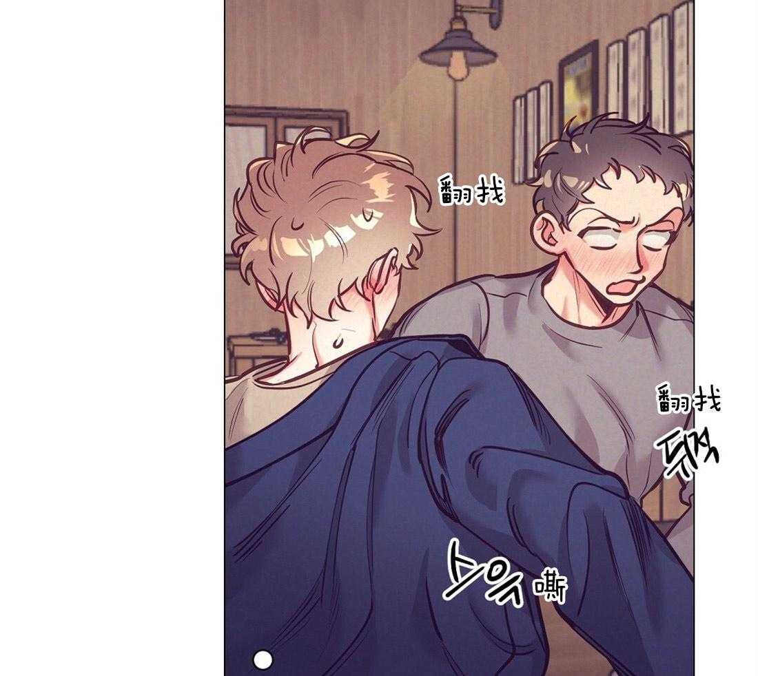 讹上大佬的后果第25话图