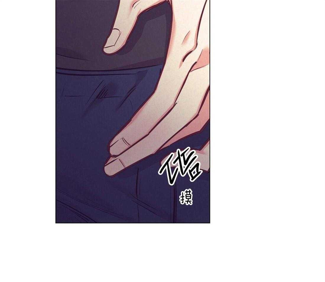 讹上大佬的后果第25话图