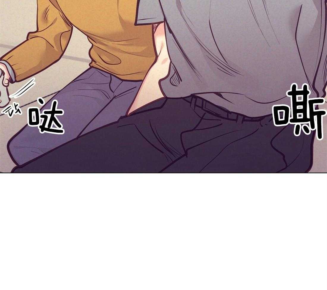 讹上大佬的后果第32话图