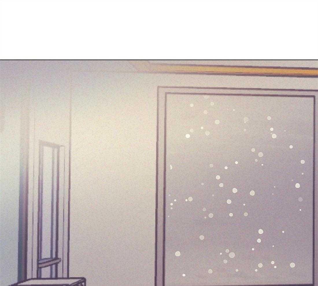 讹上大佬的后果第39话图