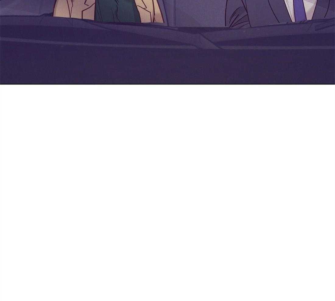 讹上大佬的后果第41话图