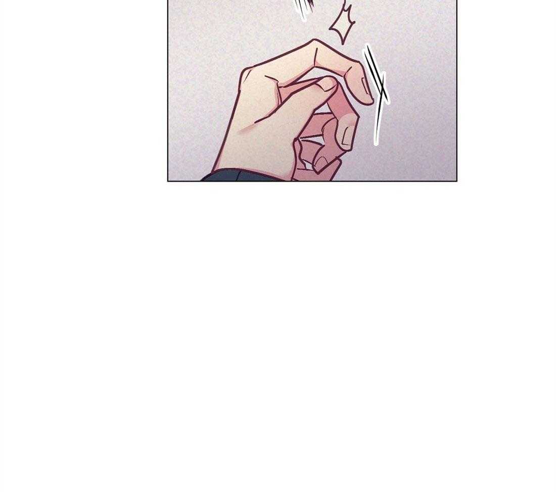 讹上大佬的后果第43话图