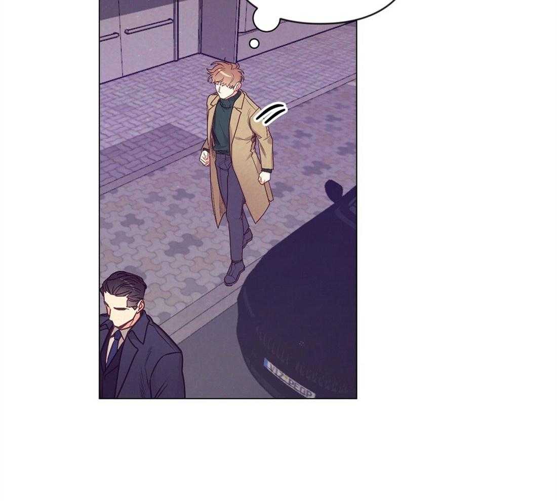 讹上大佬的后果第43话图