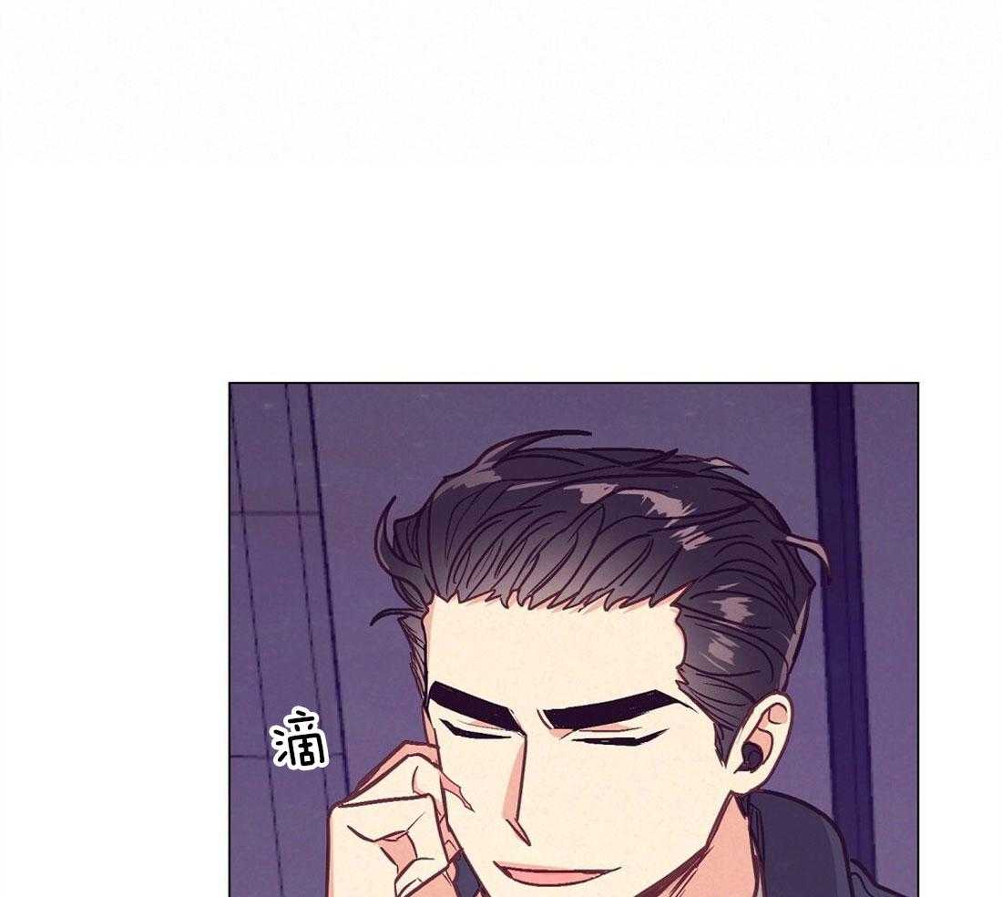 讹上大佬的后果第43话图