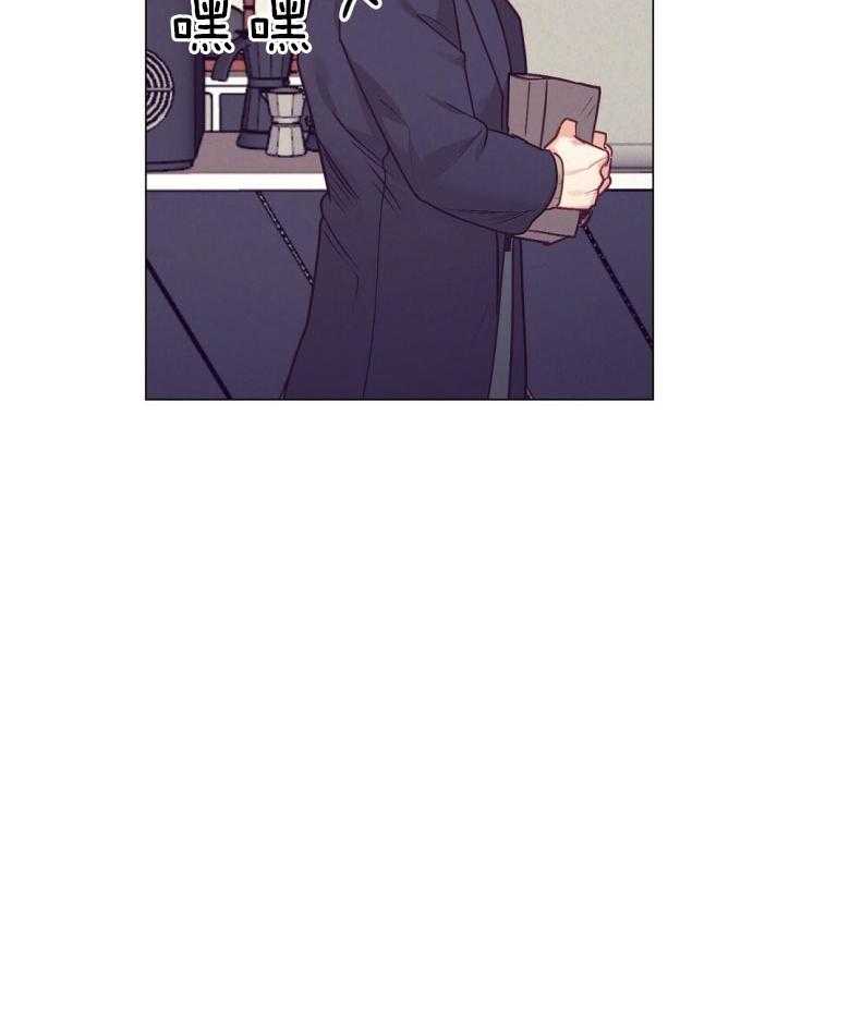 讹上大佬的后果第44话图