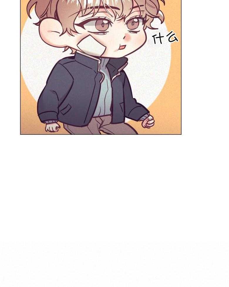 讹上大佬的后果第47话图