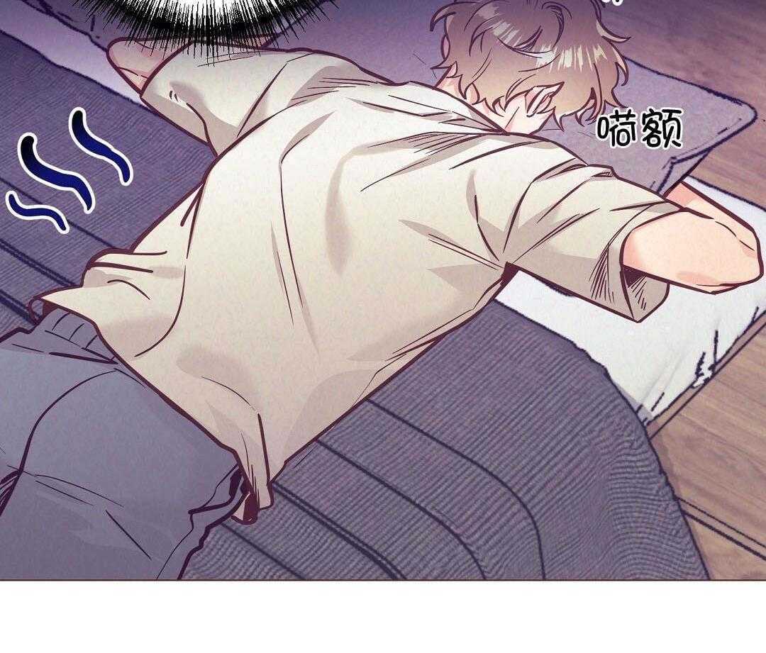 讹上大佬的后果第51话图