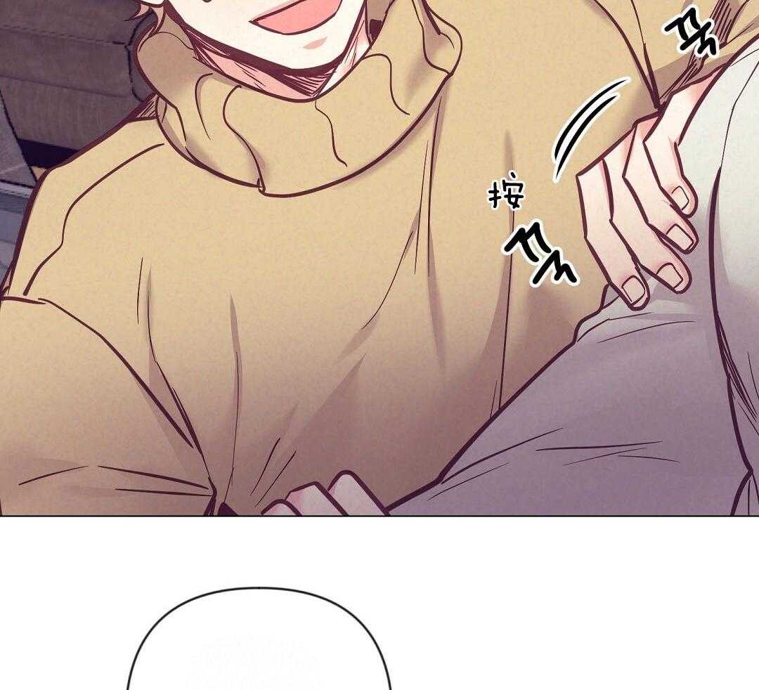 讹上大佬的后果第53话图