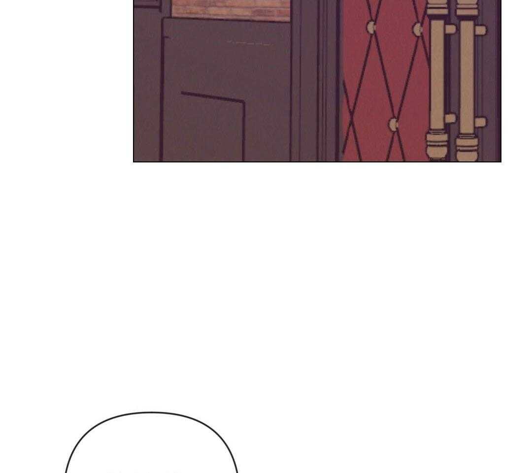 讹上大佬的后果第55话图