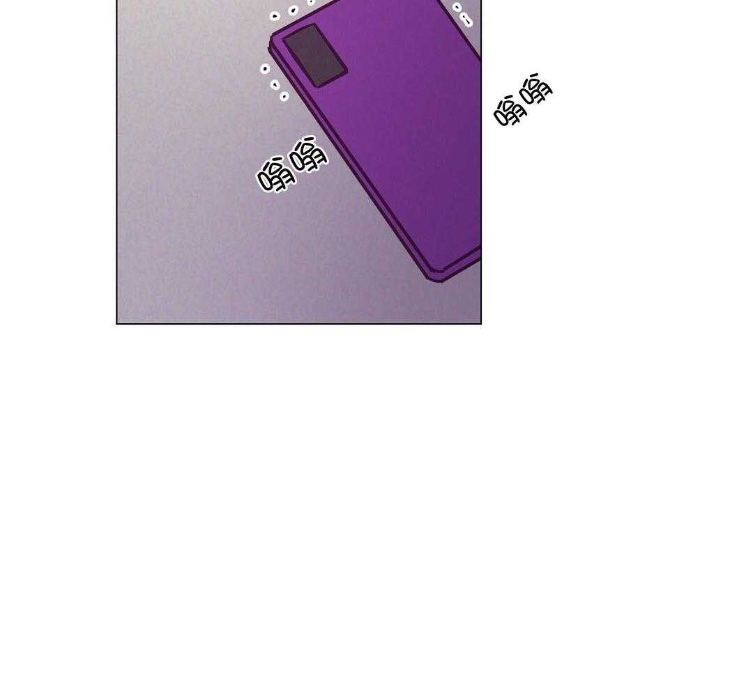 讹上大佬的后果第56话图