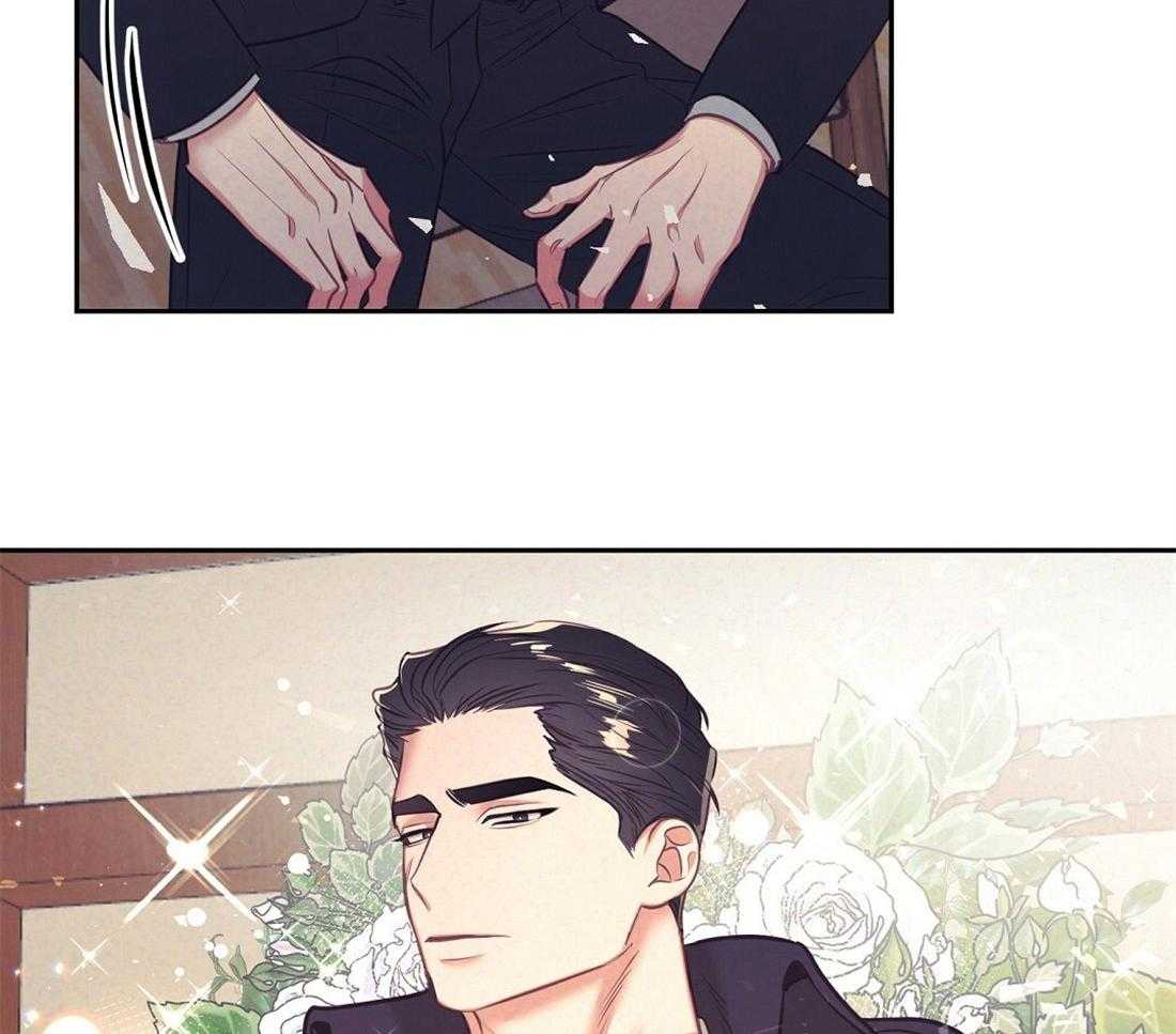 讹上大佬的后果第6话图