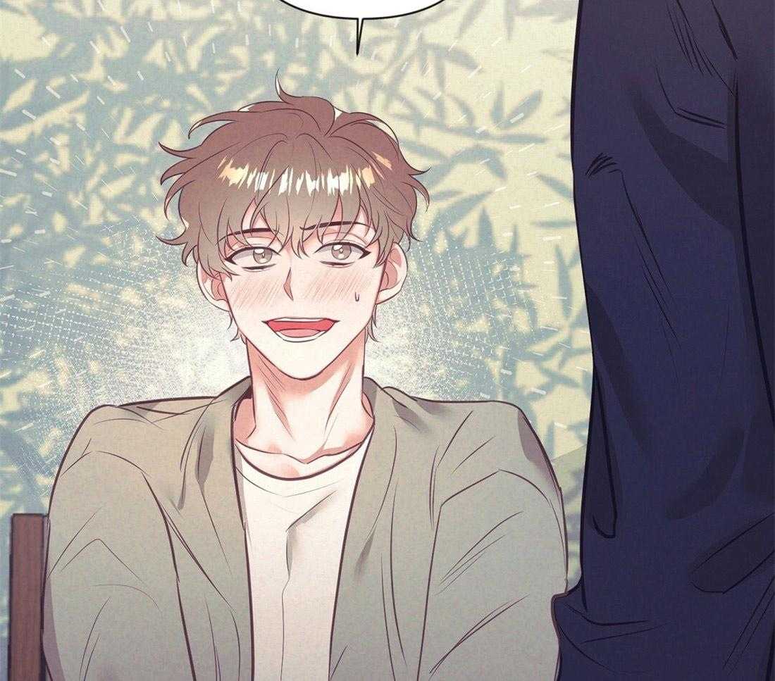 讹上大佬的后果第6话图