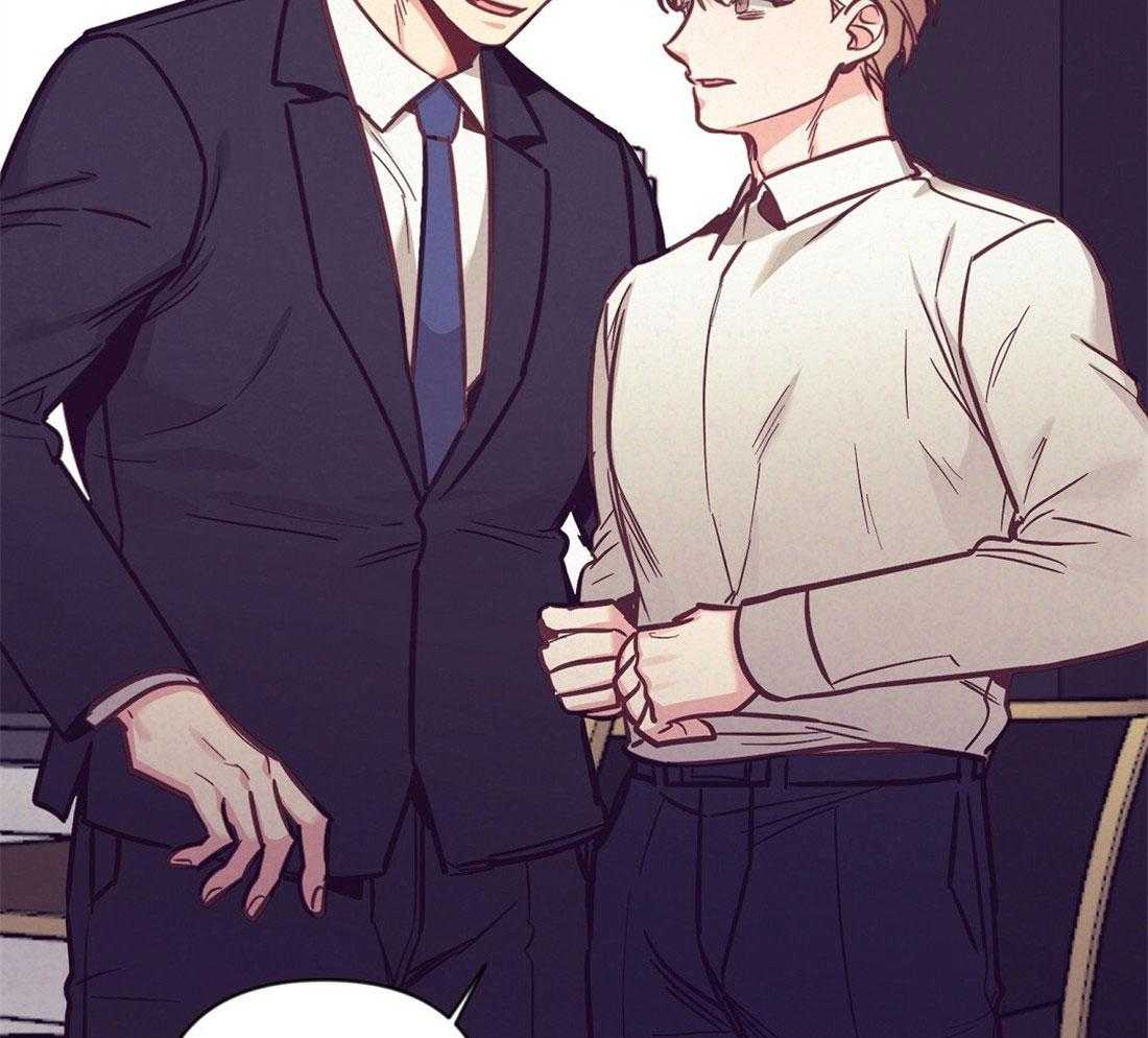 讹上大佬的后果第62话图