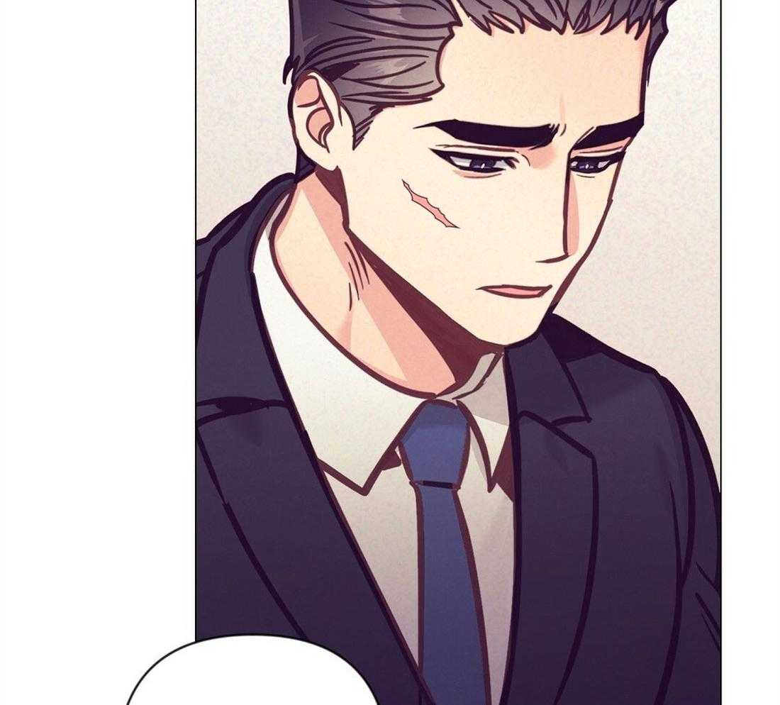 讹上大佬的后果第62话图