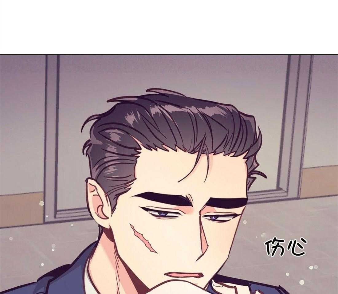 讹上大佬的后果第67话图