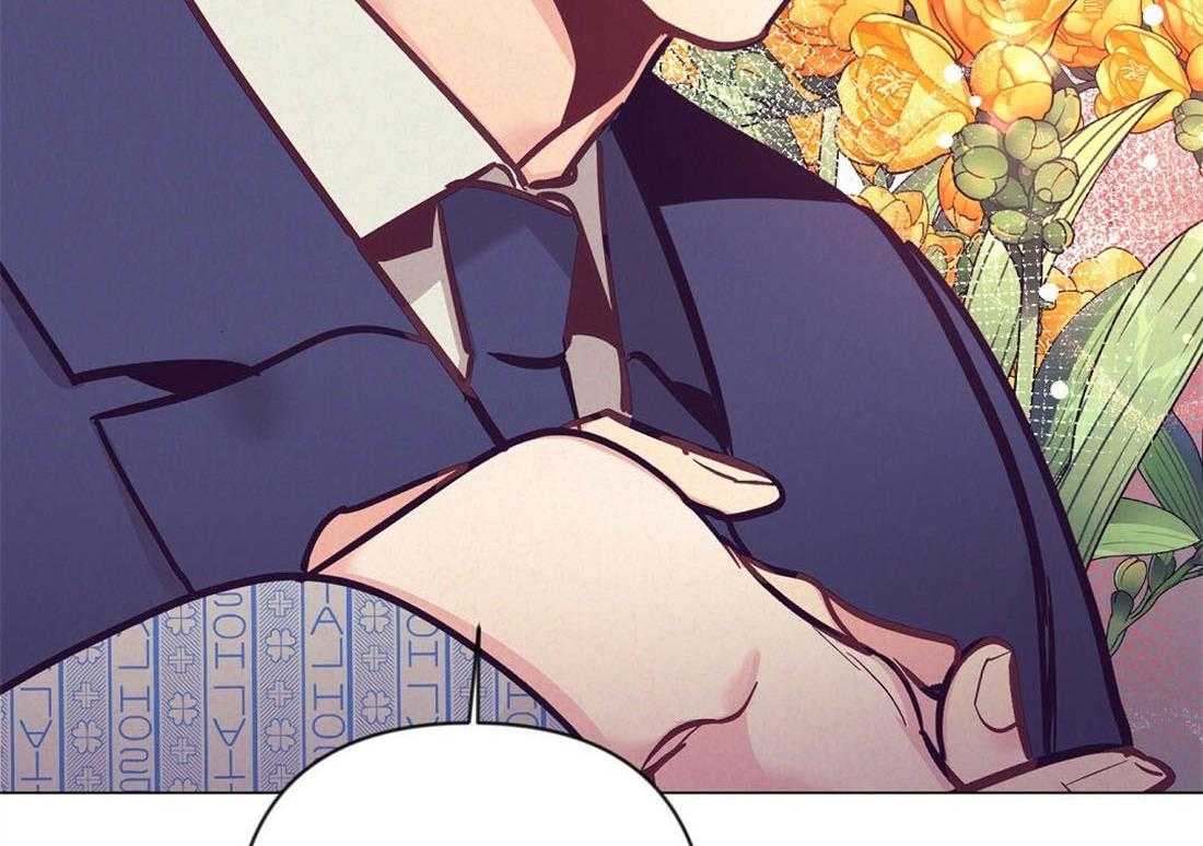 讹上大佬的后果第67话图