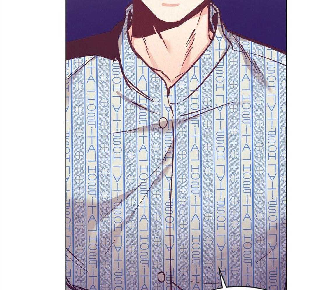 讹上大佬的后果第68话图