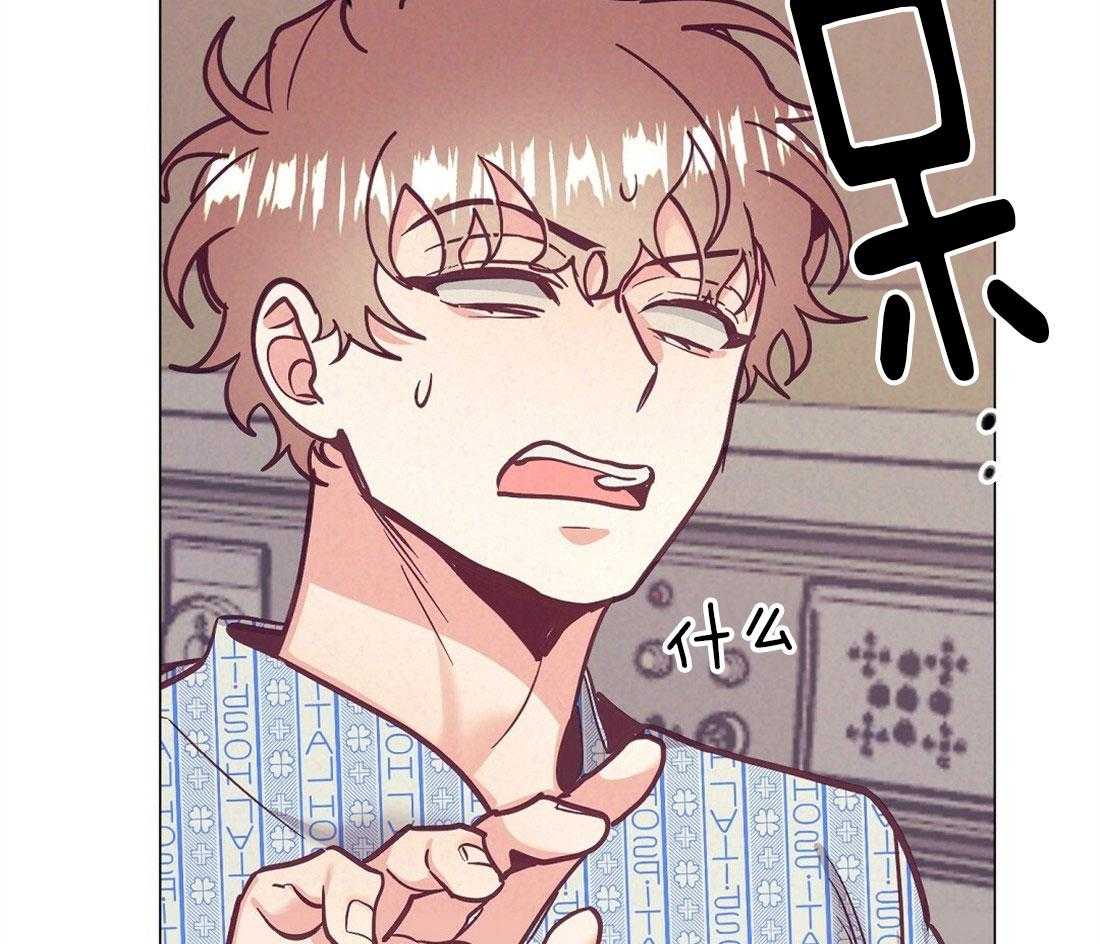 讹上大佬的后果第69话图