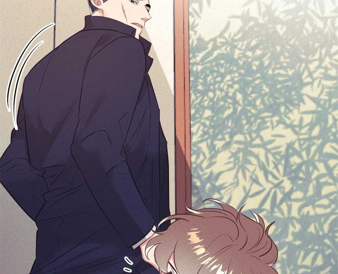 讹上大佬的后果第7话图