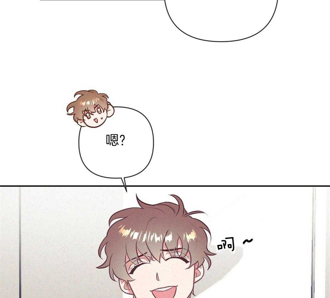 讹上大佬的后果漫画-图9