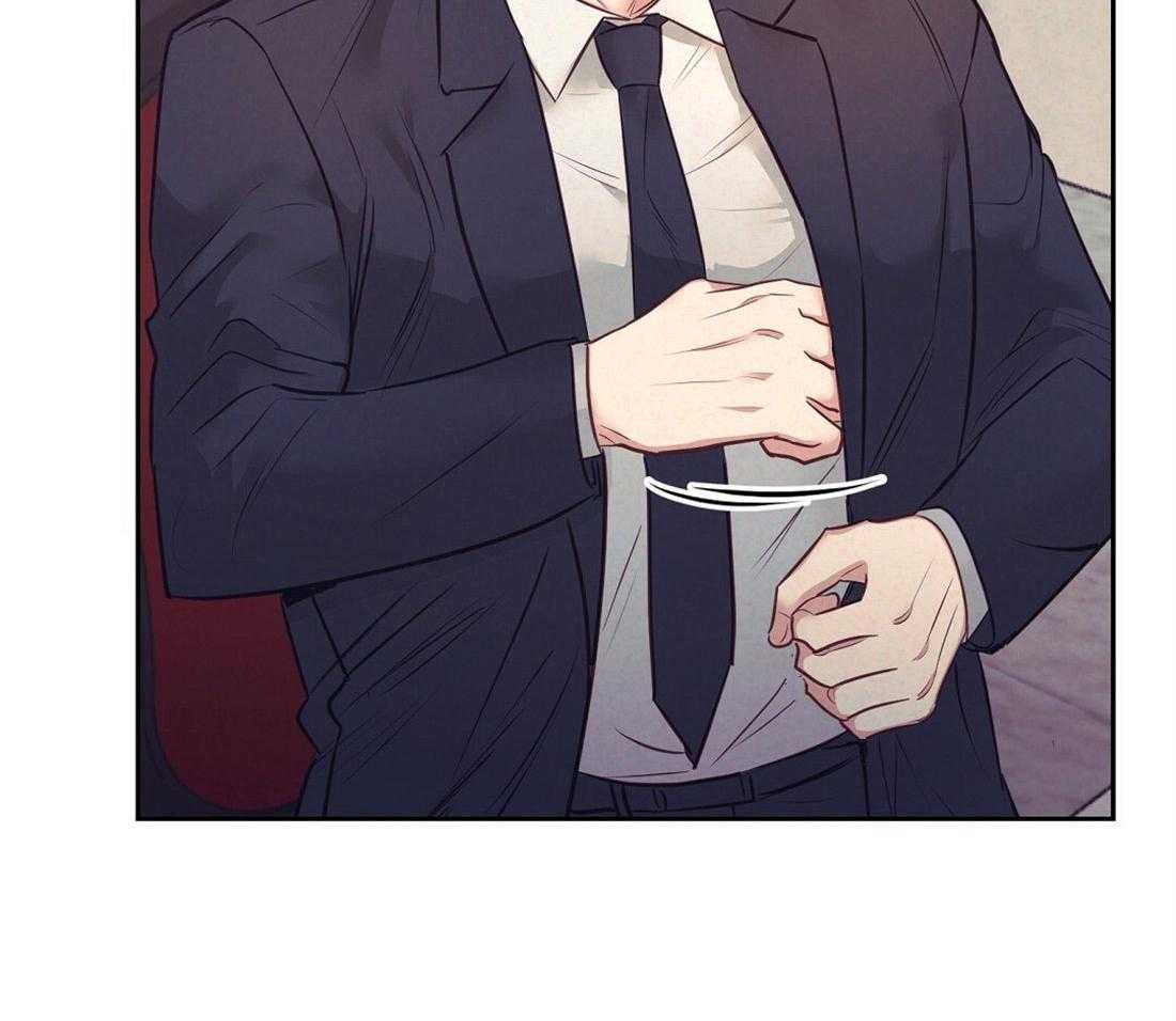 讹上大佬的后果漫画-图29