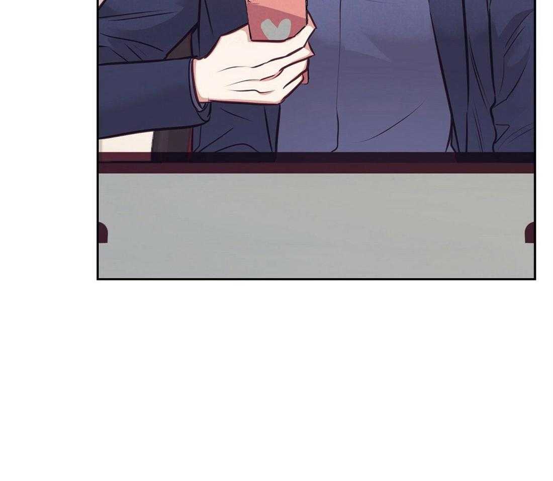 讹上大佬的后果漫画-图41