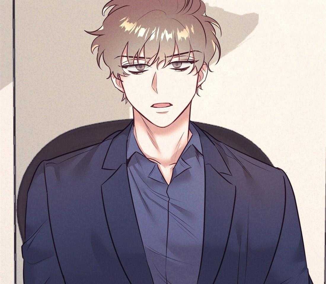 讹上大佬的后果漫画-图48