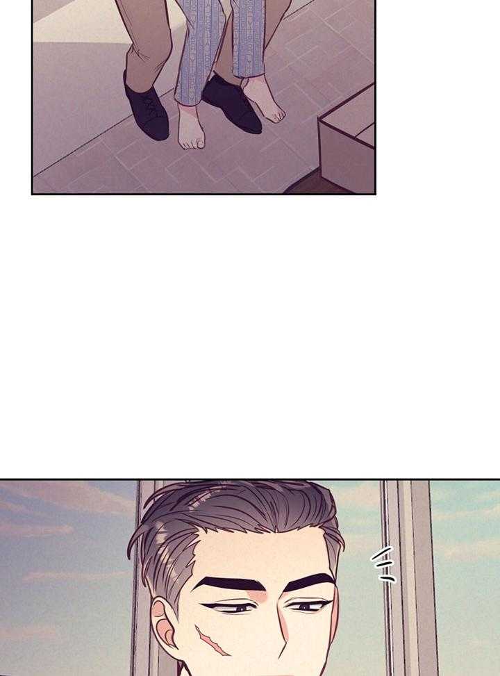 讹上大佬的后果第80话图