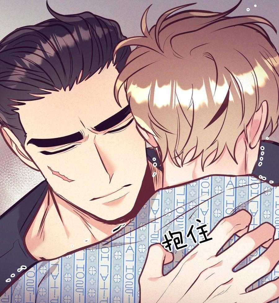 讹上大佬的后果第82话图