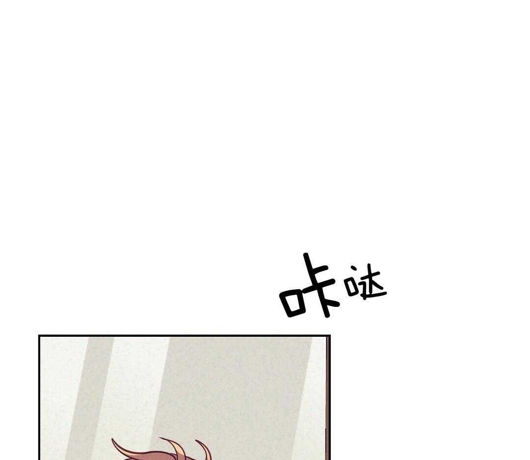 讹上大佬的后果第85话图